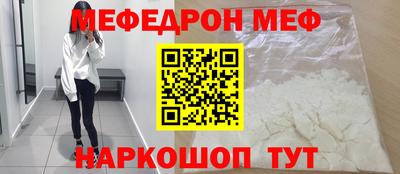 амфетамин Будённовск