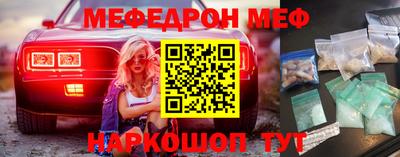 шишки Бузулук