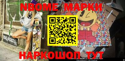 MDMA Бугуруслан