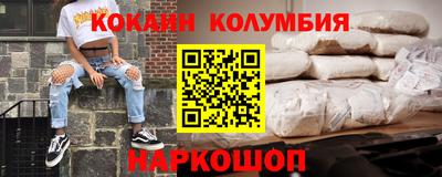 MDMA Бугуруслан