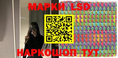 амфетамин Будённовск