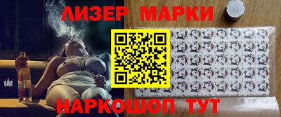 шишки Бузулук