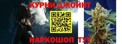 MDMA Бугуруслан