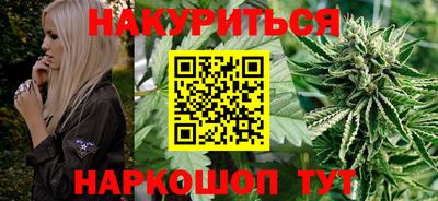 амфетамин Будённовск