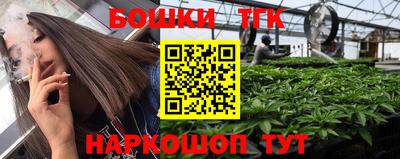 MDMA Бугуруслан