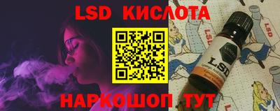 шишки Бузулук