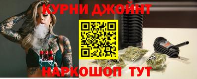 амфетамин Будённовск