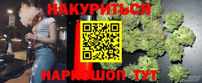 амфетамин Будённовск