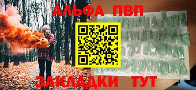 амфетамин Будённовск