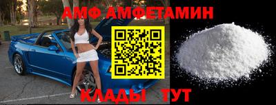 шишки Бузулук