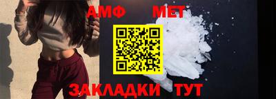 шишки Бузулук