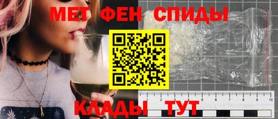 MDMA Бугуруслан