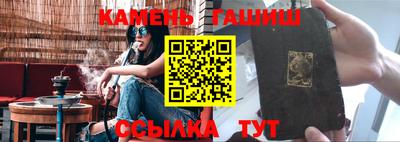амфетамин Будённовск