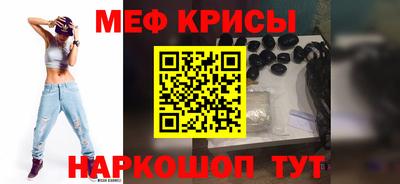 амфетамин Будённовск